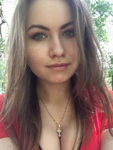 Устина
